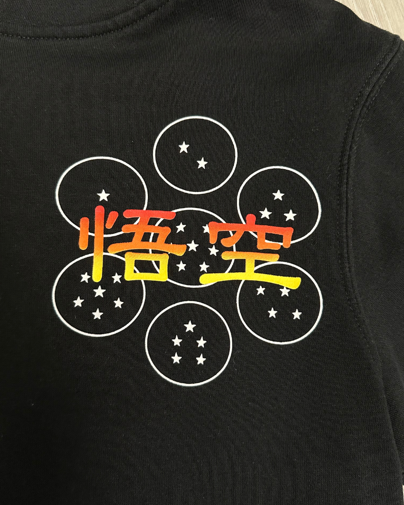 Dragon Ball Z Supersayin Hoodie - Size S