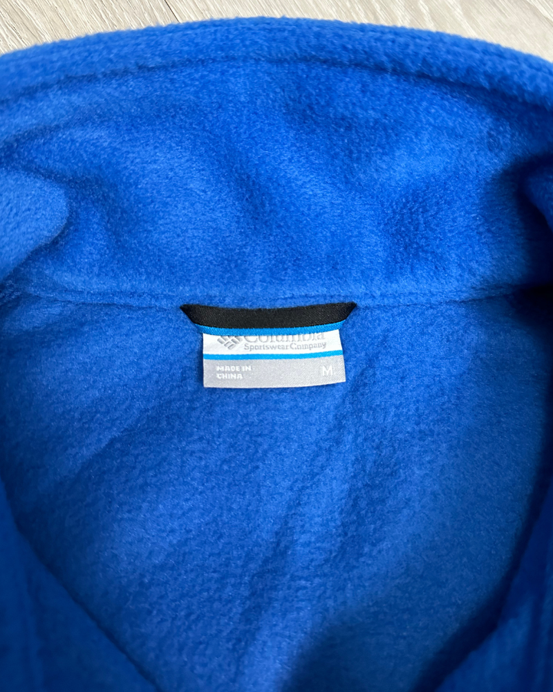 Columbia Kansas City Royals MLB Fleece Vest - Size M