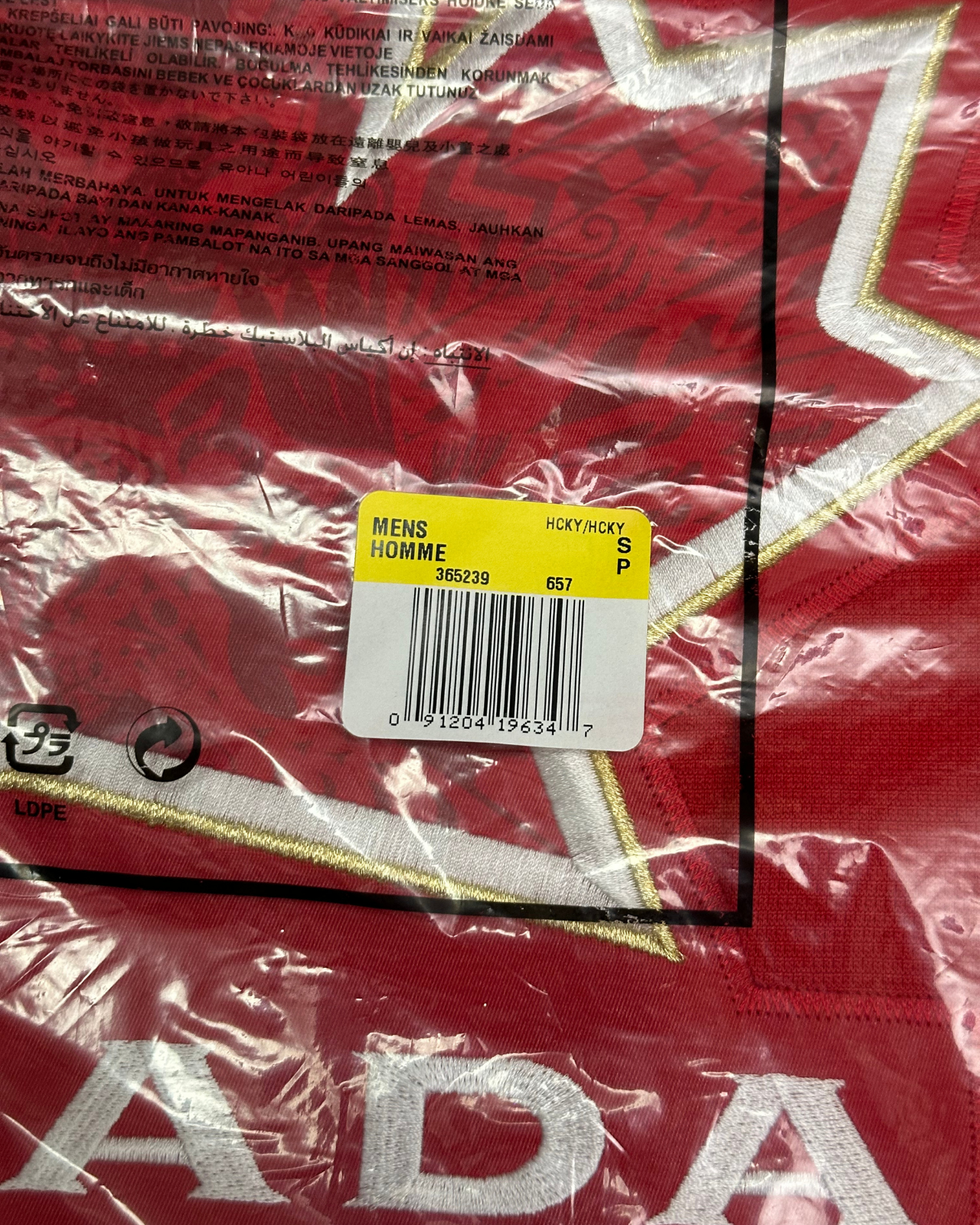 BNWT - '10 Nike Team Canada Olympics Hockey Jersey - Size S