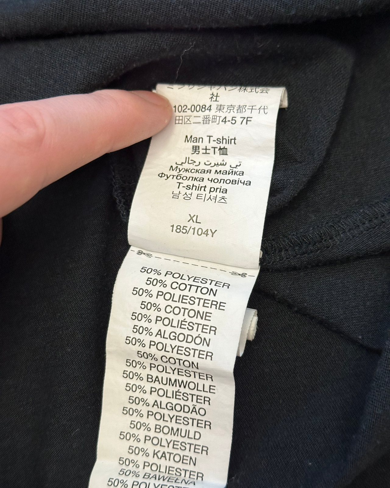 Oakley Sunset T-Shirt - Size XL