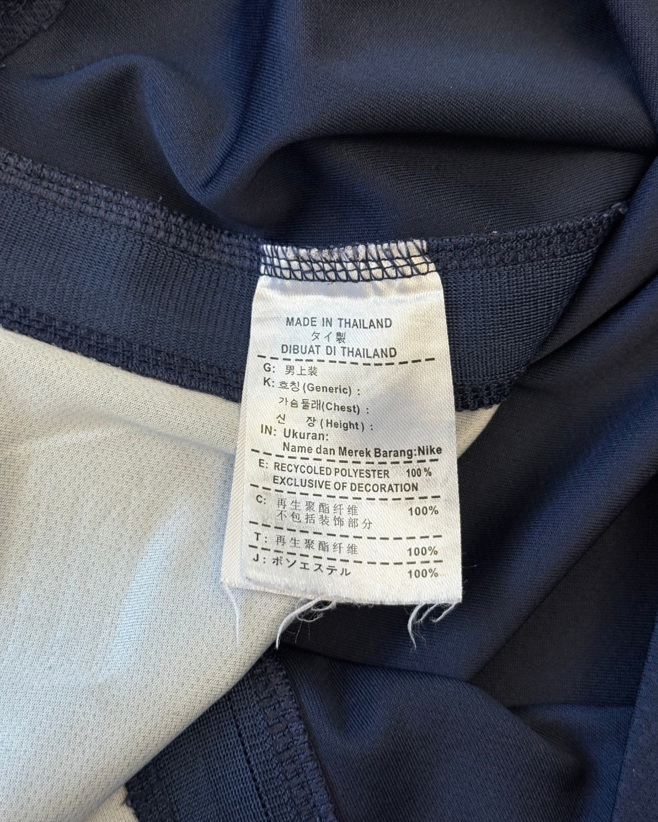 '20 Nike Paris Saint Germain Messi #30 Soccer Jersey - Size L