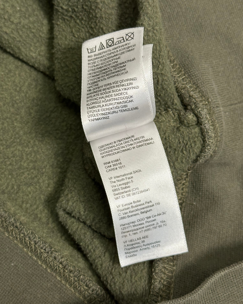 The North Face Two-Tone Hoodie - Size M