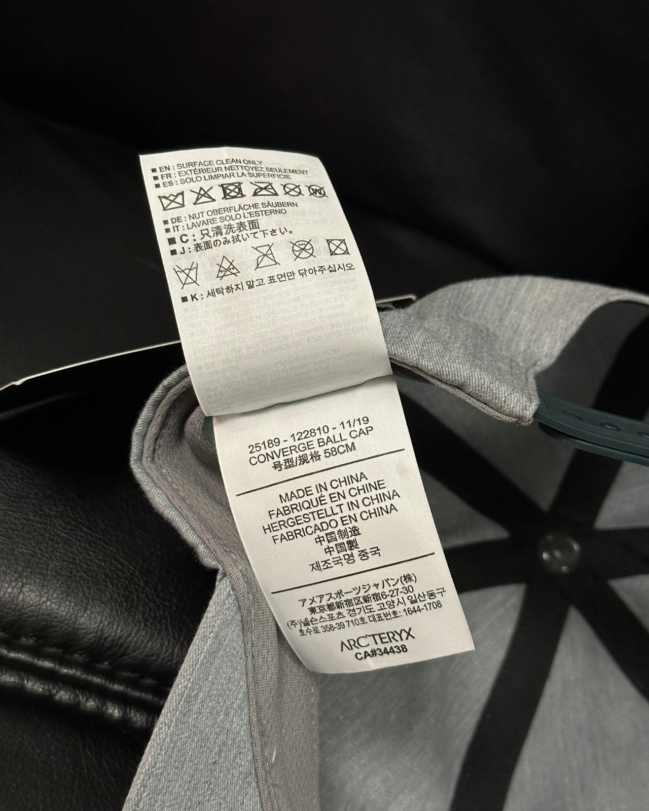 NWT - Arc'teryx Converge Ball Cap Hat / Grey