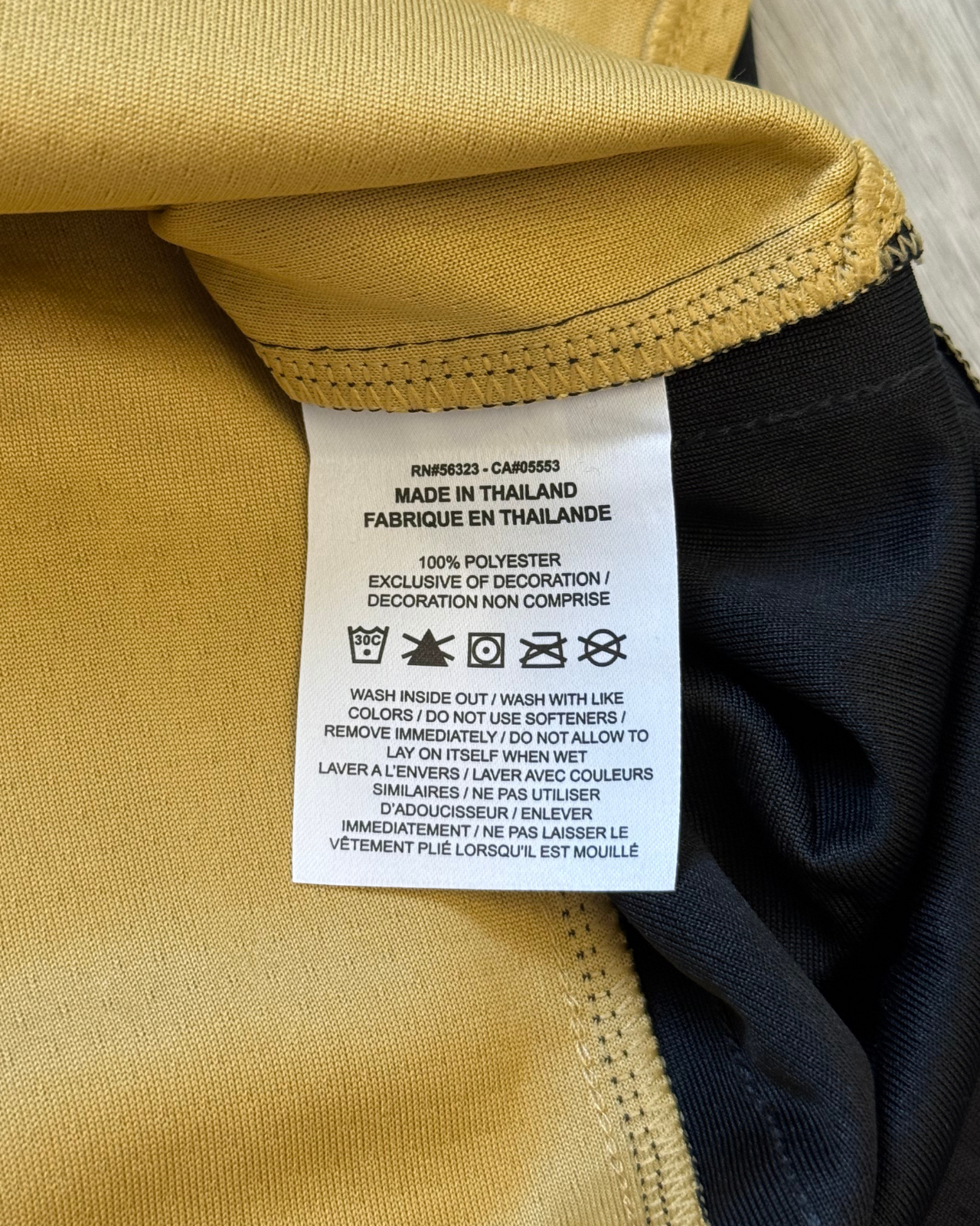 NWT - Nike x October's Very Own OVO Toronto Raptors NBA East End City Edition Basketball Jersey - Size XXL