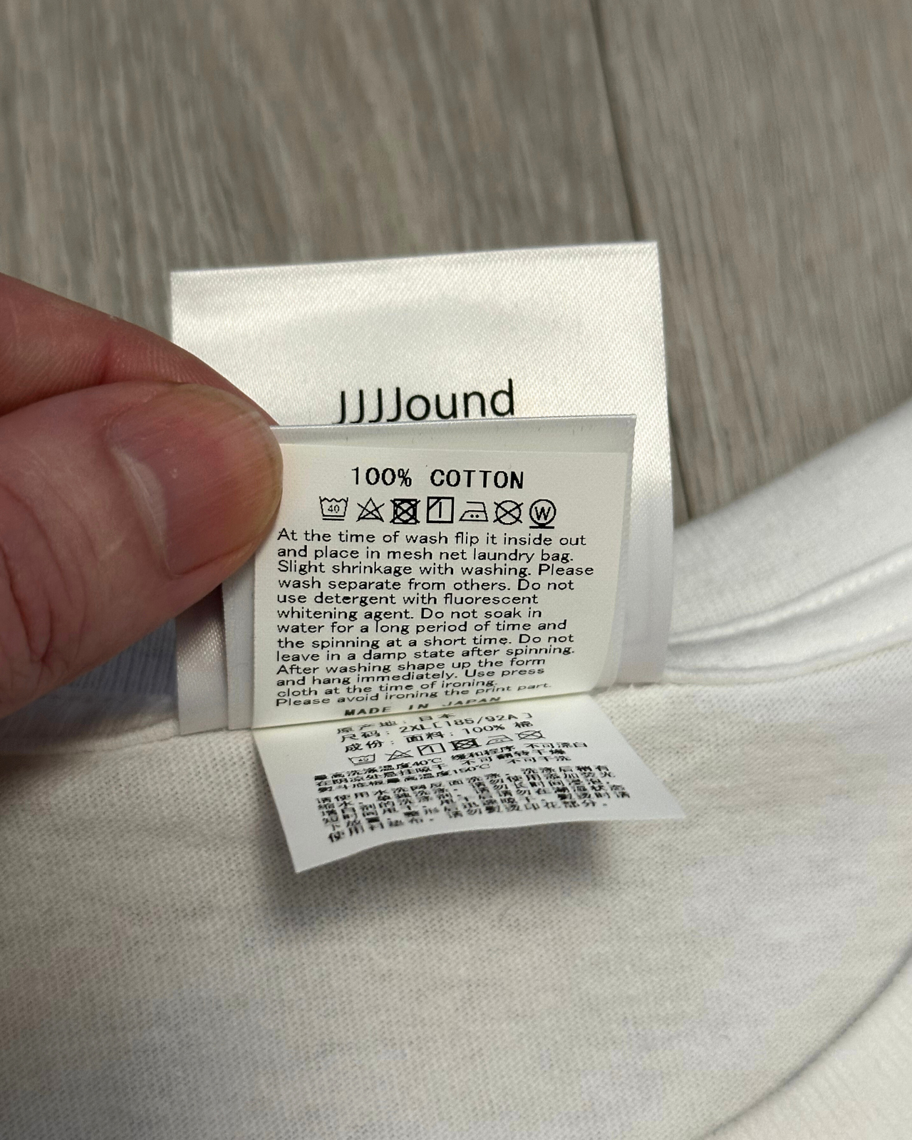 New - SS/23 BAPE x JJJJound College Timeless Ape T-Shirt - Size XXL