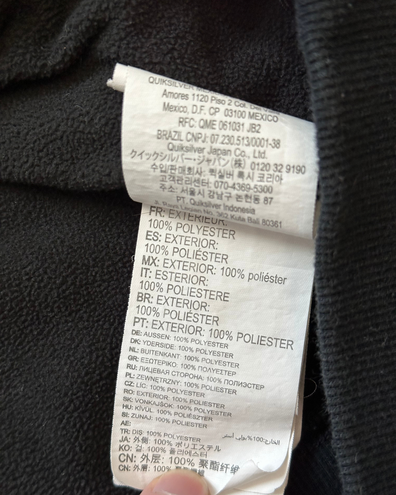 DC Snowboarding Resistance Series Hoodie - Size XL