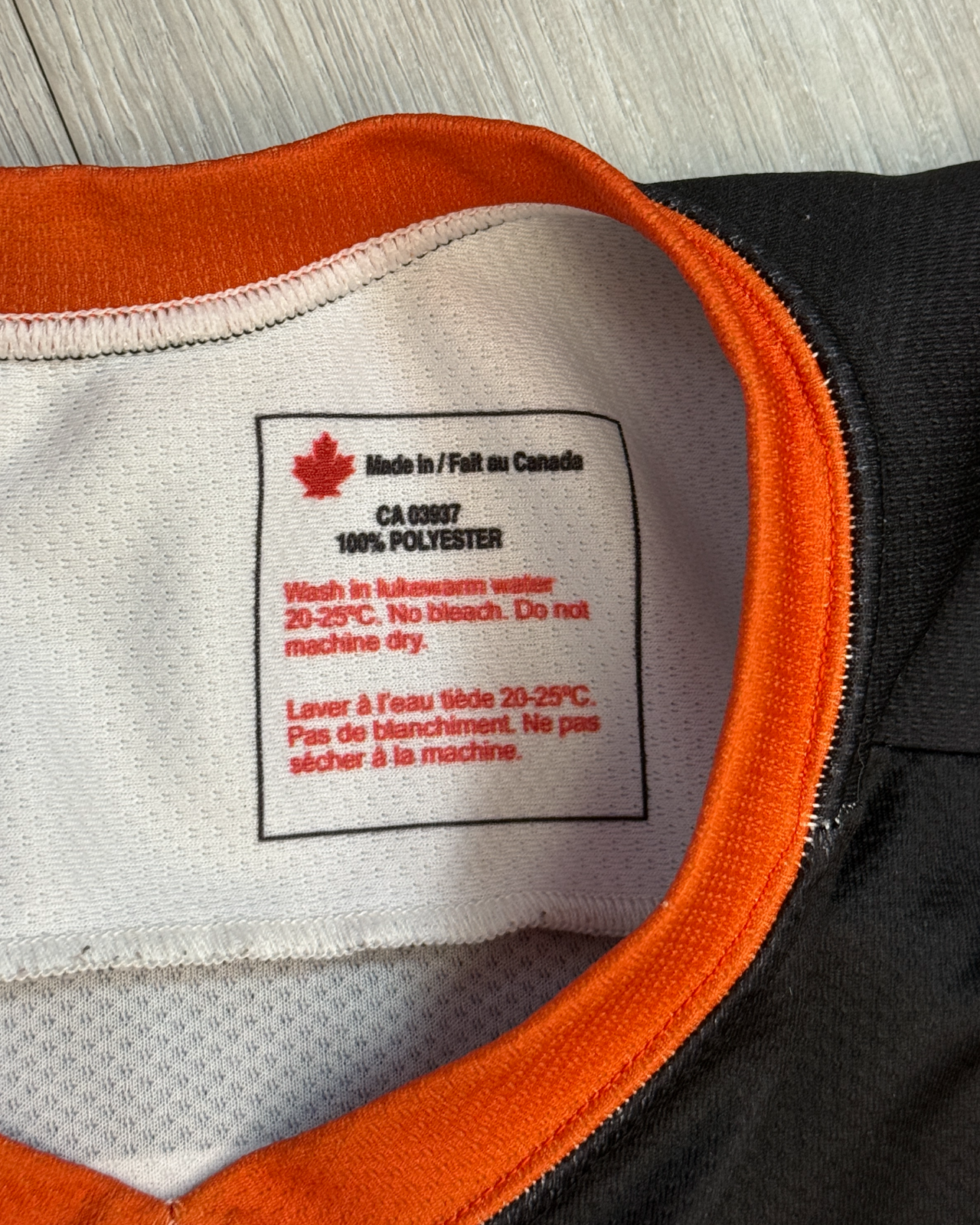 Rare Adidas Trinity Western University Bombers Hockey Jersey - Size XL