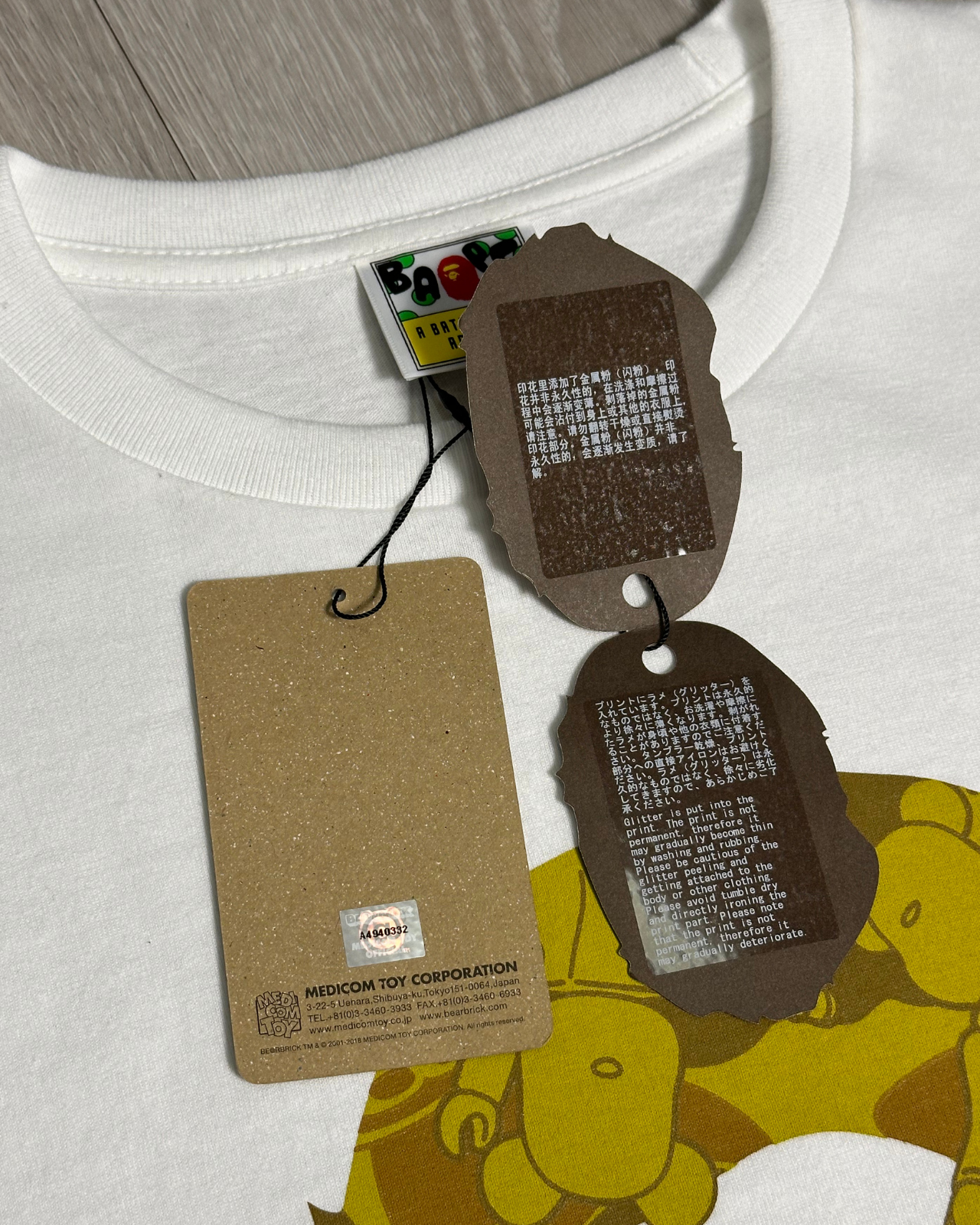 NWT - BAPE x Medicomtoy Bearbrick Ape Head T-Shirt - Size XXL