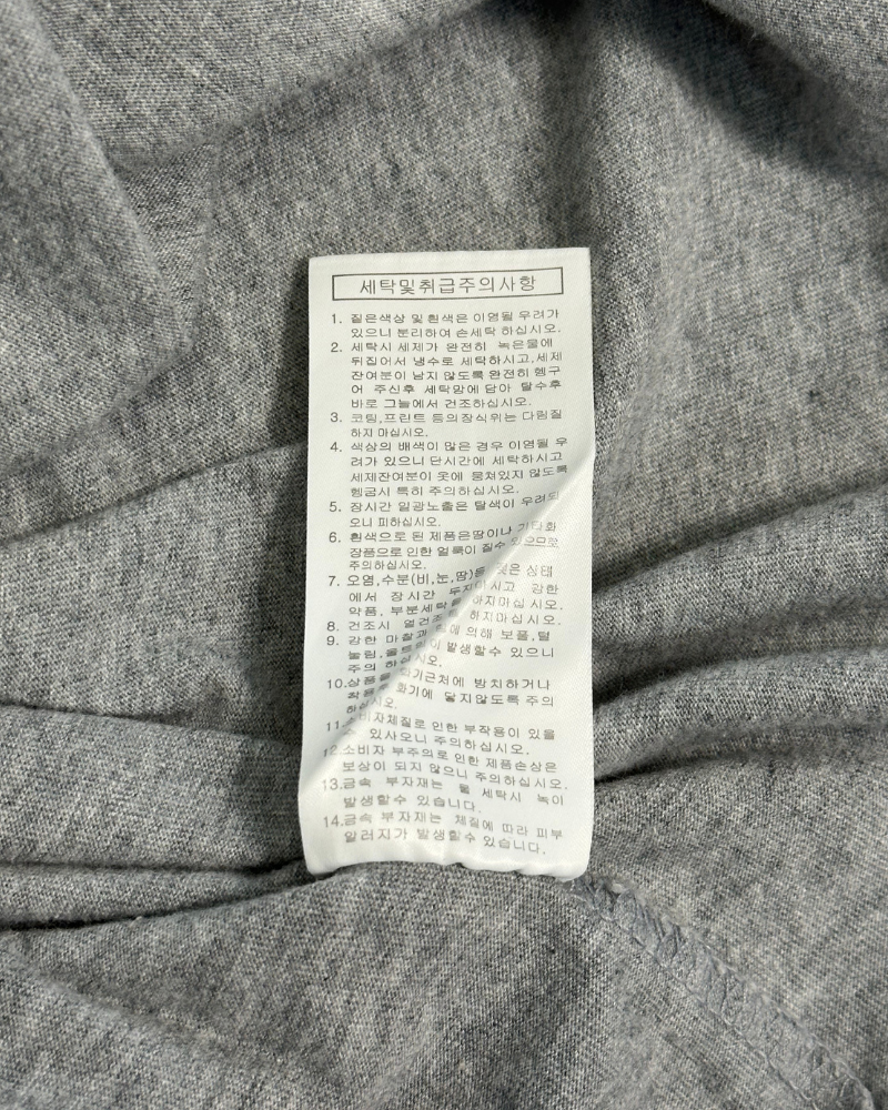 Keith Haring x CLRIDE.n Barking Dog T-Shirt - Size M