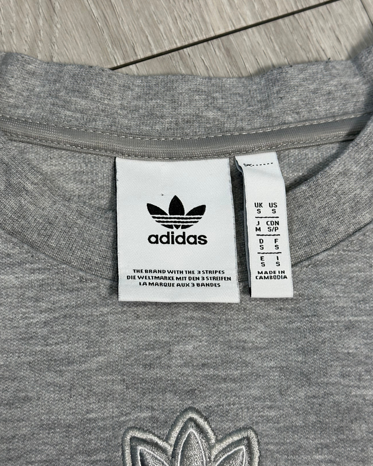 
                  
                    Adidas Originals Crewneck Sweatshirt - Size S
                  
                