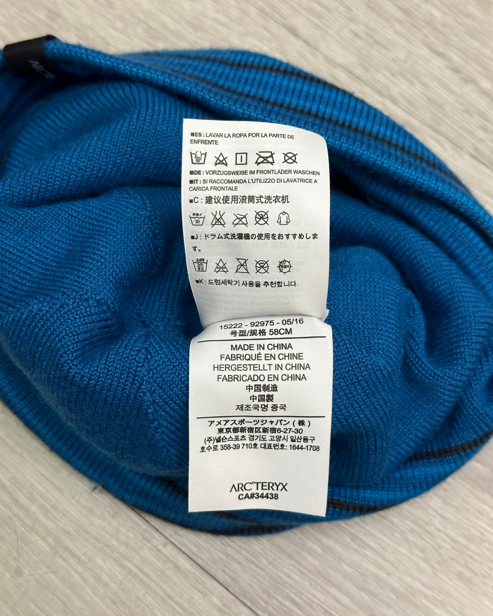 Arc'teryx Striped Beanie – eKONIQ