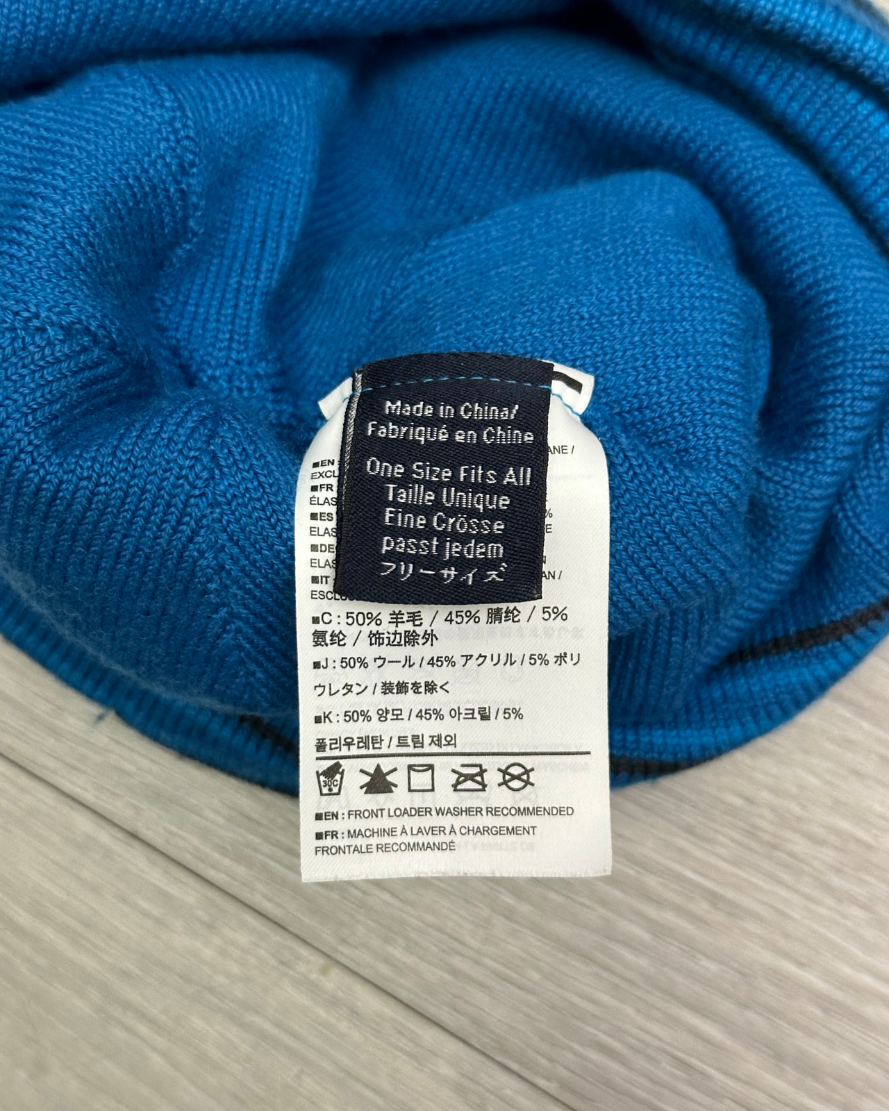 
                  
                    Arc'teryx Striped Beanie
                  
                