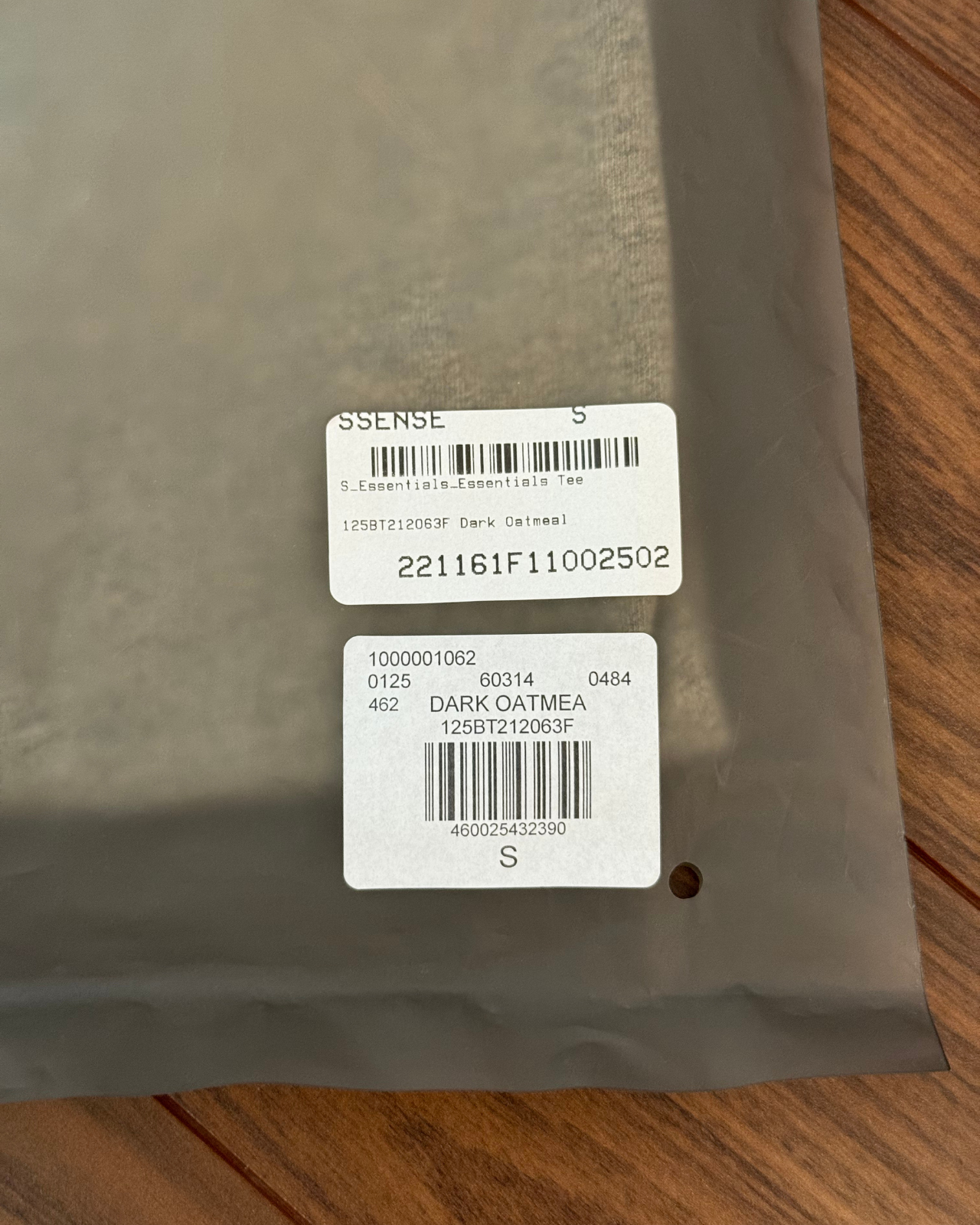 
                  
                    NWT - SS22 Fear of God Essentials Dark Oatmeal T-Shirt - Size S
                  
                